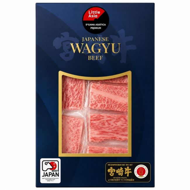 Láminas de Yakiniku 180g
