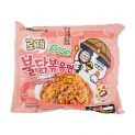 Ramen buldak rose hot chicken multi (SAMYANG) 140g