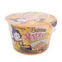 Ramen buldak queso big cup (SAMYANG)