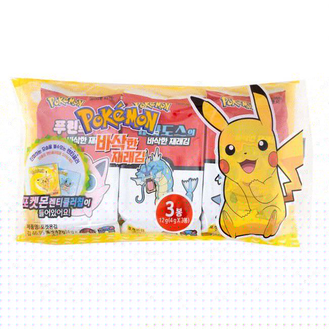 Pokémon Algas marinas 3p con tarjeta lenticular (SGK) 12g