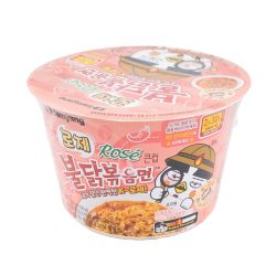 Ramen buldak rosa big cup (SAMYANG) 105g