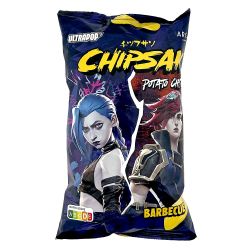 Patatas fritas sabor...