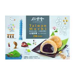 Mochi taiwan sesamo (BAMBOO...