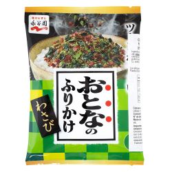 Furikake Hon Wasabi Nagatanien 5 sobres 2.3g