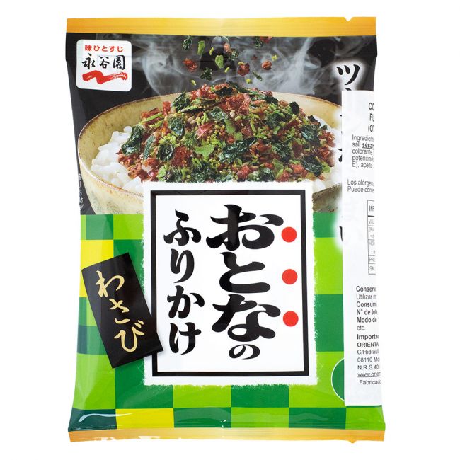 Furikake Hon Wasabi Nagatanien 5 sobres 2.3g