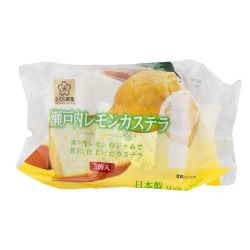 Pastel castella de limón (H...