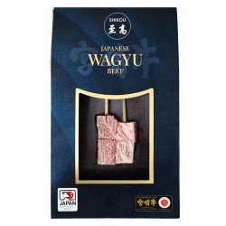 Brochela de Wagyu Miyazaki 30g