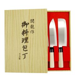 Set 4 Cuchillos Japoneses...