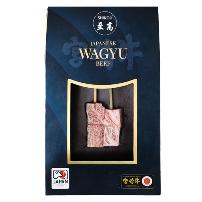 Brochela de Wagyu Miyazaki 30g