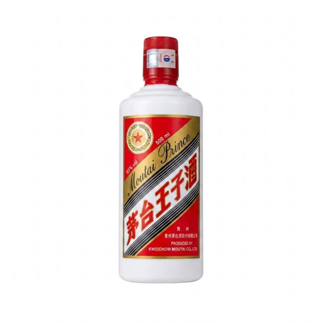 Aguardiente moutai principe 53%. 500ml