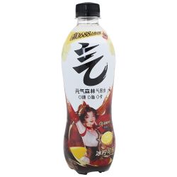 Bebida con gas sabor cola...