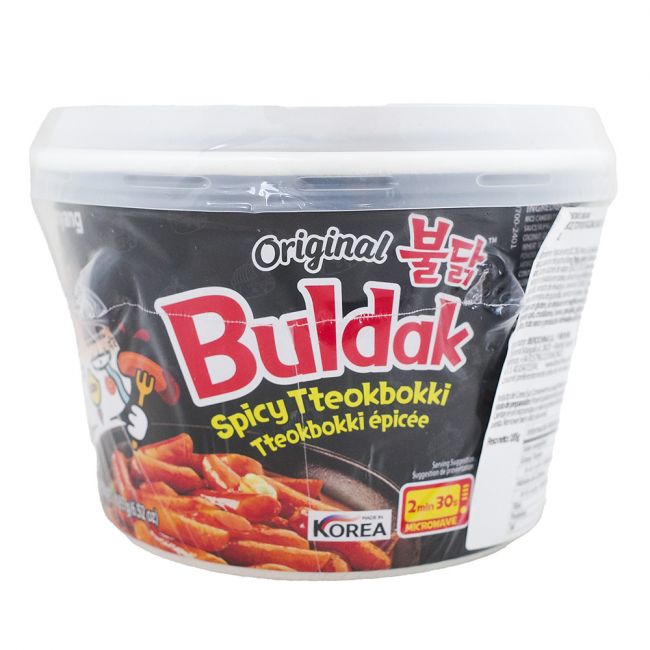 Pastel de arroz pollo picante (SAMYANG) 185g