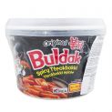 Pastel de arroz pollo picante (SAMYANG) 185g