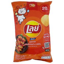 Chips patata sabor extra...