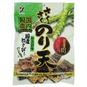 Alga snack tempura sobor wasabi (YAMAEI) 70g
