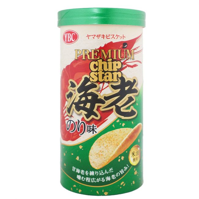 Patatas chips star sabor gambas y alga nori (YBC) 45g