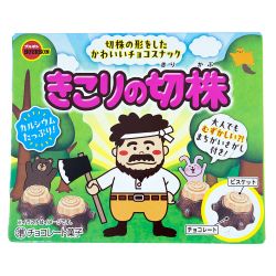 Snack chocolate y galleta 66g