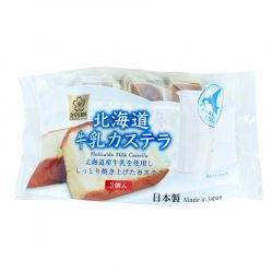 Pastel de leche (H FOODS)...