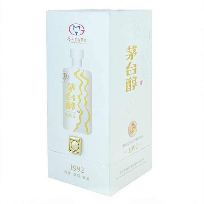 Aguardiente (MOUTAI) Chun 1992 53% 500ml
