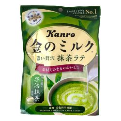 Caramelo leche matcha latte...