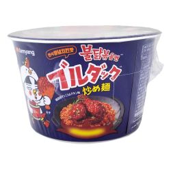 Ramen buldak...