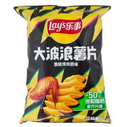 Chips sabor Alitas de Pollo...
