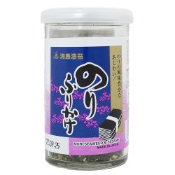 Furikake kaisu de alga nori...