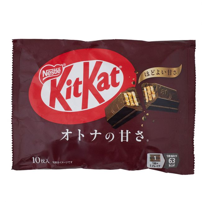 Kitkat adult sweetness chocolate( NESTLE) 124g (10 uds)