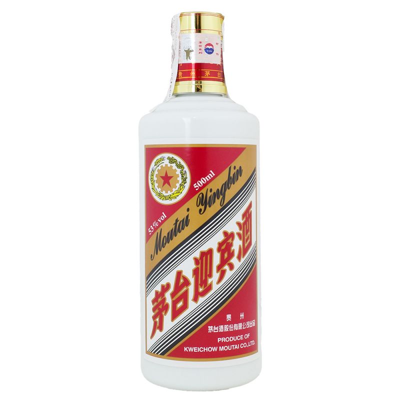 Comprar ONLINE Aguardiente moutai yingbin 53%. 500ml