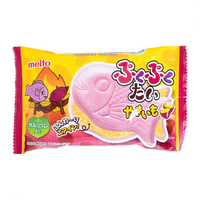 Galleta chocolate boniato (MEITO) 16,5g