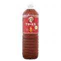 Té negro (KIRIN AFTERNOON) 1500ml