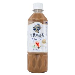 Té con leche (KIRIN...