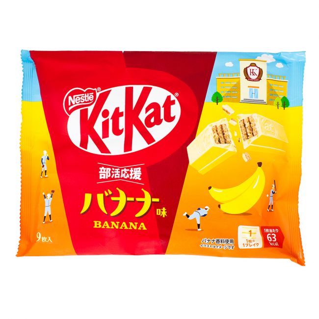 Kitkat de plátano (NESTLE) 104,4g (9p)