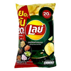 Chips patata sabor miang...