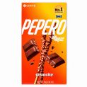 Palitos crunky recubierta de chocolate PEPERO (LOTTE) 32g