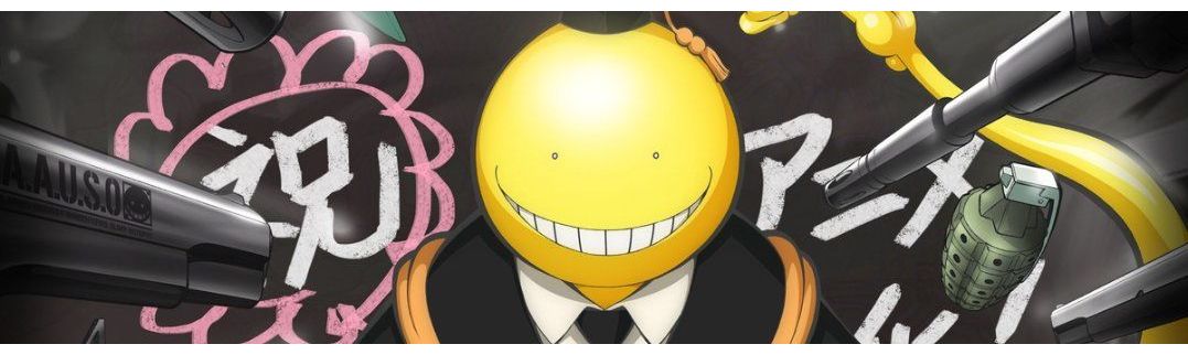 Merchandising Assassination Classroom: tazas, alfombrillas, ...