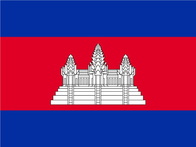 CAMBOYA