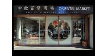 Oriental Market