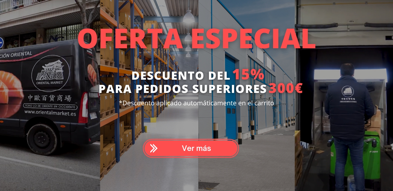 Oferta