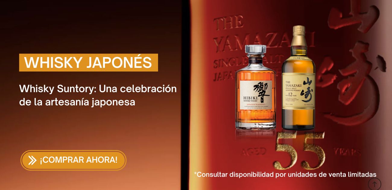 Suntory