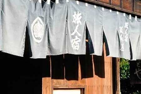 Cortinas noren y tapicería japonesa