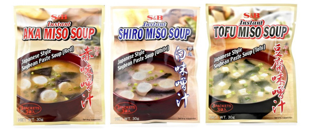 A hot miso soup